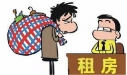 西安房租屋爆料事件最新,揭露不为人知的租房陷阱与维权困境