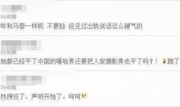 微博卓伟爆料最新消息,娱乐圈最新劲爆事件大揭秘！