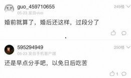 深圳钱小姐最新爆料,揭秘某神秘事件内幕
