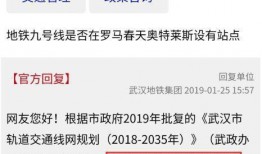 九号官方最新爆料,揭秘未来智能出行新篇章！”