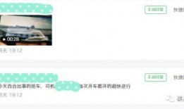 爆料视频都有哪些网站的,爆料视频背后的热门网站大盘点