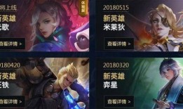 王者爆料阿牛视频大全下载