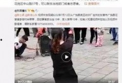惠南中学爆料事件视频最新,真相揭开，校园风波再起