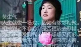 石明老师爆料视频全集,揭秘幕后的惊人真相