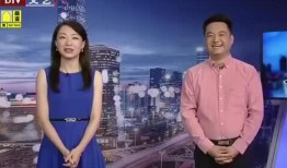 夜澜最新爆料消息视频,揭秘视频背后的惊人真相