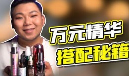 爆料缅甸博主视频