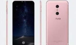 vivo最新版手机爆料,颠覆性设计，性能再升级！