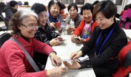 今日头条老人爆料新闻,老人亲述今日头条惊人爆料，真相令人震惊！