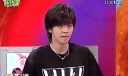 最新娱乐百分百爆料