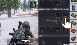 和平精英爆料最新宠物