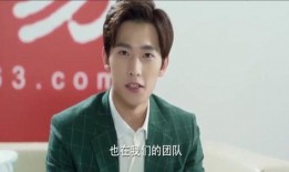 杨洋最新 爆料新闻,揭秘明星背后的真实故事