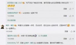 六哥实名爆料视频,揭秘事件背后惊人真相