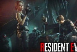 生化危机9最新爆料,惊悚回归，揭秘病毒起源与神秘组织