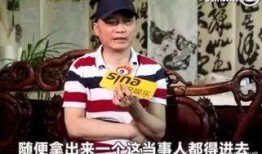 崔永元爆料娱乐圈片酬,崔永元揭露惊人真相