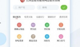 江西网新闻爆料,揭秘某重大事件背后真相