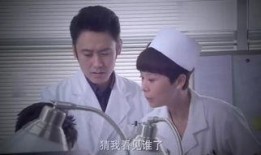 羊羔医生在线观看,在线观看，揭秘医疗行业的温情与挑战