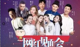 重庆徐帅哥最新爆料,重庆风云再起，揭秘幕后真相