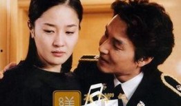 红字电影韩国电影在线观看