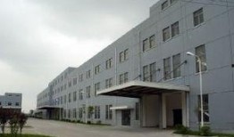 永康工厂最新爆料,创新技术引领产业变革