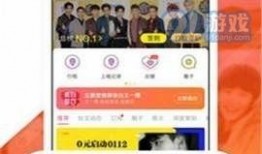 最新黑网爆料视频网站,视频网站暗藏惊人内幕