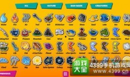 娱乐爆料贴纸图片大全高清,高清爆料贴纸图片大全大揭秘