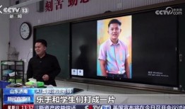 晓鹏老师最新爆料新闻直播,最新爆料新闻直播幕后真相