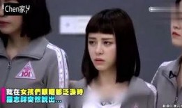 娱乐圈爆料香蕉娱乐