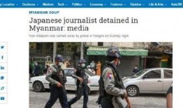 记者爆料缅甸视频播放下载,记者爆料揭示背后真相