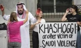 沙特女记者爆料视频,揭露权力背后的黑暗面