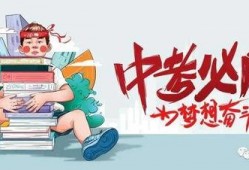 东光爆料最新消息今天新闻,今日热点新闻速览