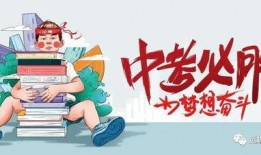 东光爆料最新消息今天新闻,今日热点新闻速览