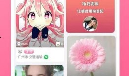 魔杖爆料最新版下载苹果,苹果用户必看！解锁全新功能体验