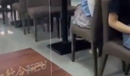 温州情侣爆料案件视频播放