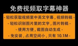 员工爆料视频文案范文简短,揭露职场真相