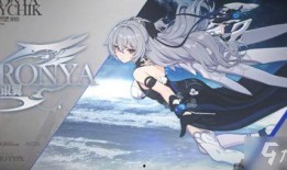 布洛妮娅最新武器爆料,战斗风格再创新高