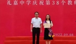 大瓜爆料职业学校视频,揭秘校园生活背后的真实一面