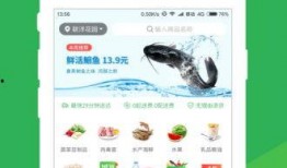 吃瓜叮咚买菜视频下载免费,揭秘叮咚买菜吃瓜视频免费获取方法
