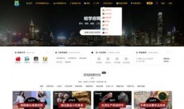 毁三观爆料视频素材网站,揭秘热门爆料视频网站背后的秘密