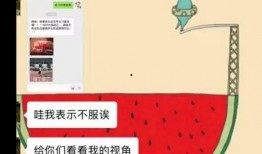 娱乐吃瓜账号怎么做的,如何轻松成为热门话题制造者
