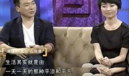 祁隆妻子爆料新闻