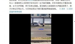 爆料关于人的视频大全,网络热传视频背后的惊人真相