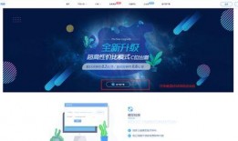 热点爆料操作视频教程,轻松掌握操作技巧