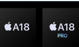 苹果16基础款最新爆料,设计升级，性能再突破，价格亲民引期待