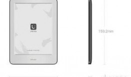 电纸书最新爆料,电纸书最新爆料，颠覆传统阅读体验