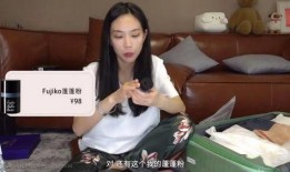 娱乐爆料王霏霏是谁啊,揭秘王霏霏，她是谁？