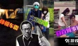 卓伟爆料成龙视频大全集,成龙视频大全集幕后真相大曝光