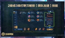 王者千变爆料最新视频,神秘英雄即将登场，技能大曝光！