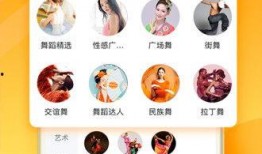 甜瓜跑步爆料视频下载,揭秘运动背后的汗水与坚持