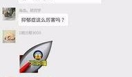 今日商场爆料事件视频,惊心动魄一幕引热议