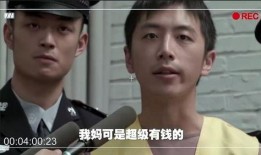 王大锤最新爆料新闻,揭秘娱乐圈最新惊天大事件